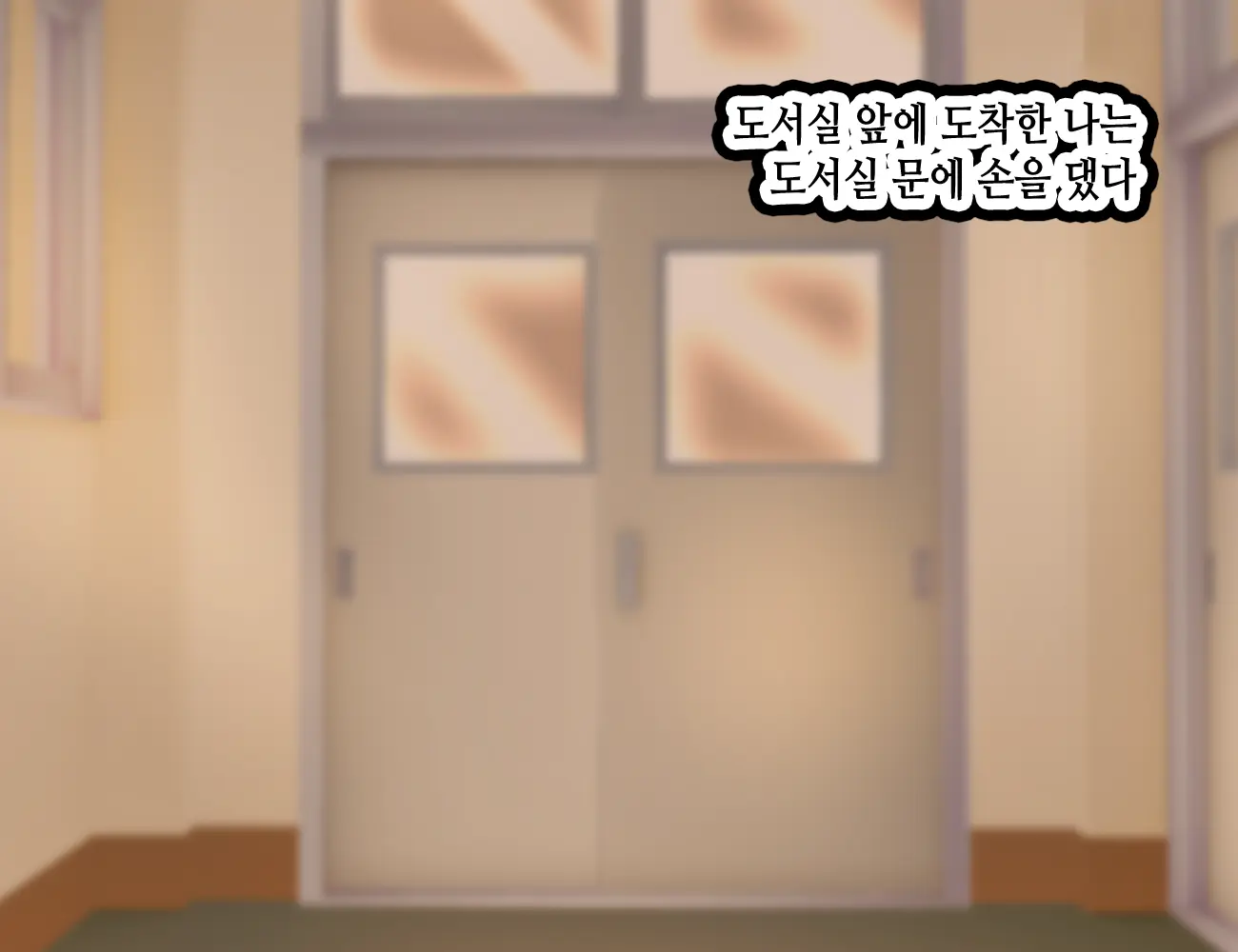 LoveCome Shujinkou Ga Tomodachi Ni Heroine Zenin Netorareru Ohanashi